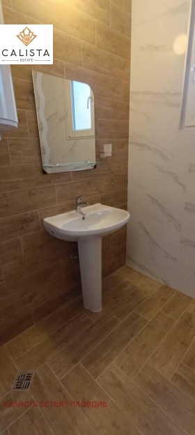 1 sypialnia Kjuczuk Pariż, Plowdiw 3