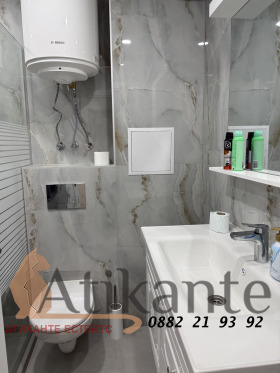 ���� ��� ���� 2-����� | Imot.bg � ����� ������ 11