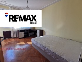 ���� ��� ���� 3-����� | Imot.bg � ����� ������ 5
