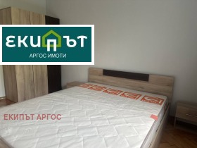    4- | Imot.bg    11