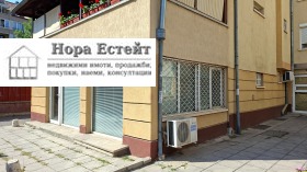 ���� ��� ���� ���� | Imot.bg � ����� ������ 1