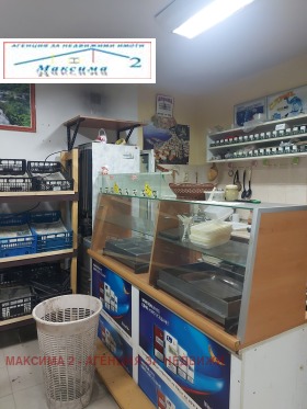 ���� ��� ���� ������� | Imot.bg � ����� ������ 3