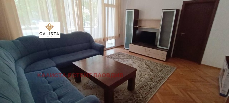 Do wynajęcia  1 sypialnia Plowdiw , Kjuczuk Pariż , 70 mkw | 42643694