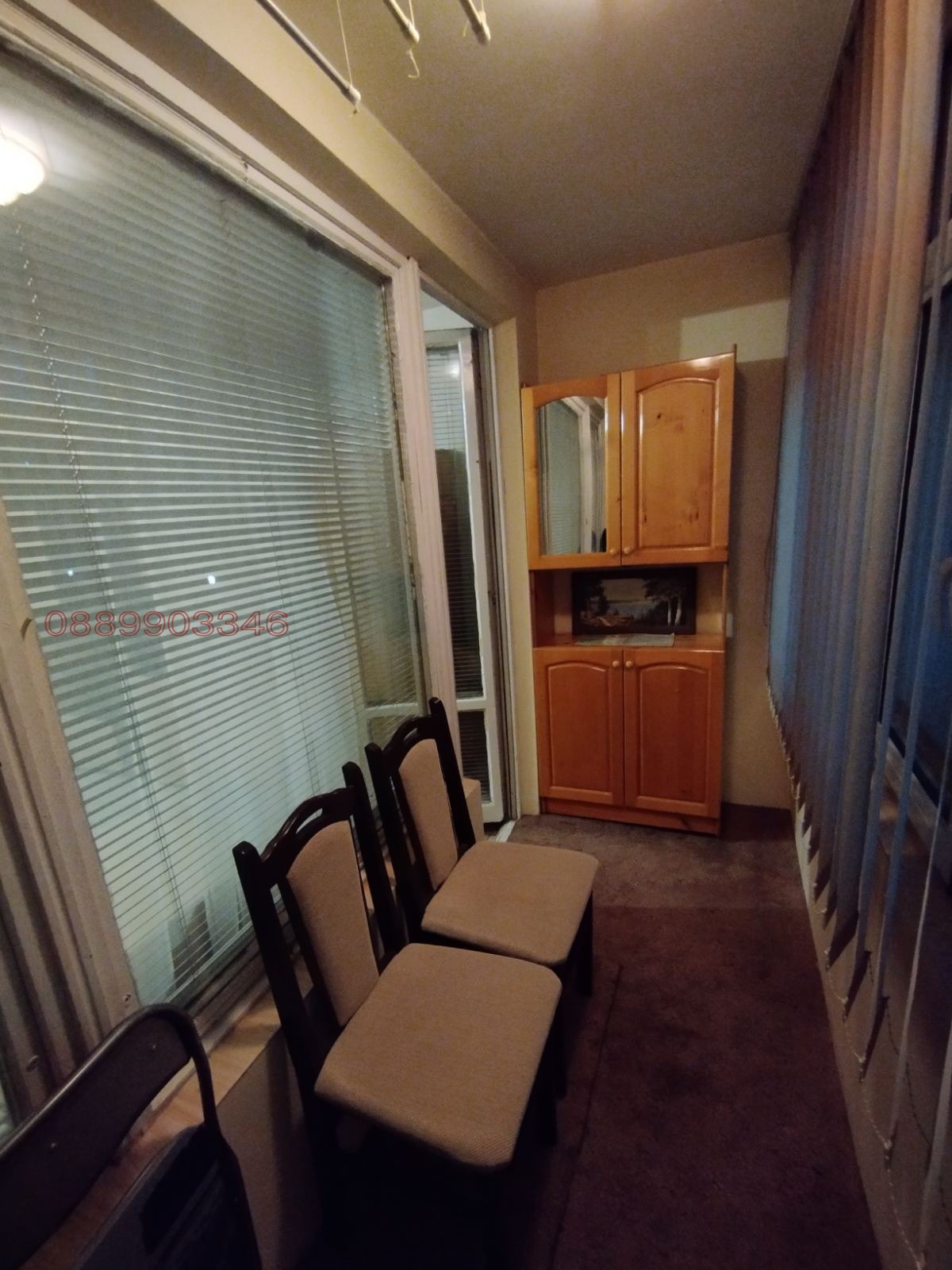 ���� ��� ���� 1-����� | Imot.bg � ����������� 4