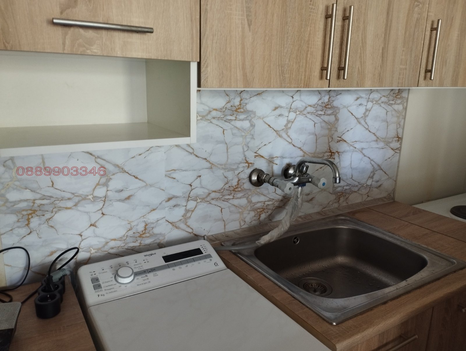 ���� ��� ���� 1-����� | Imot.bg � ����������� 17