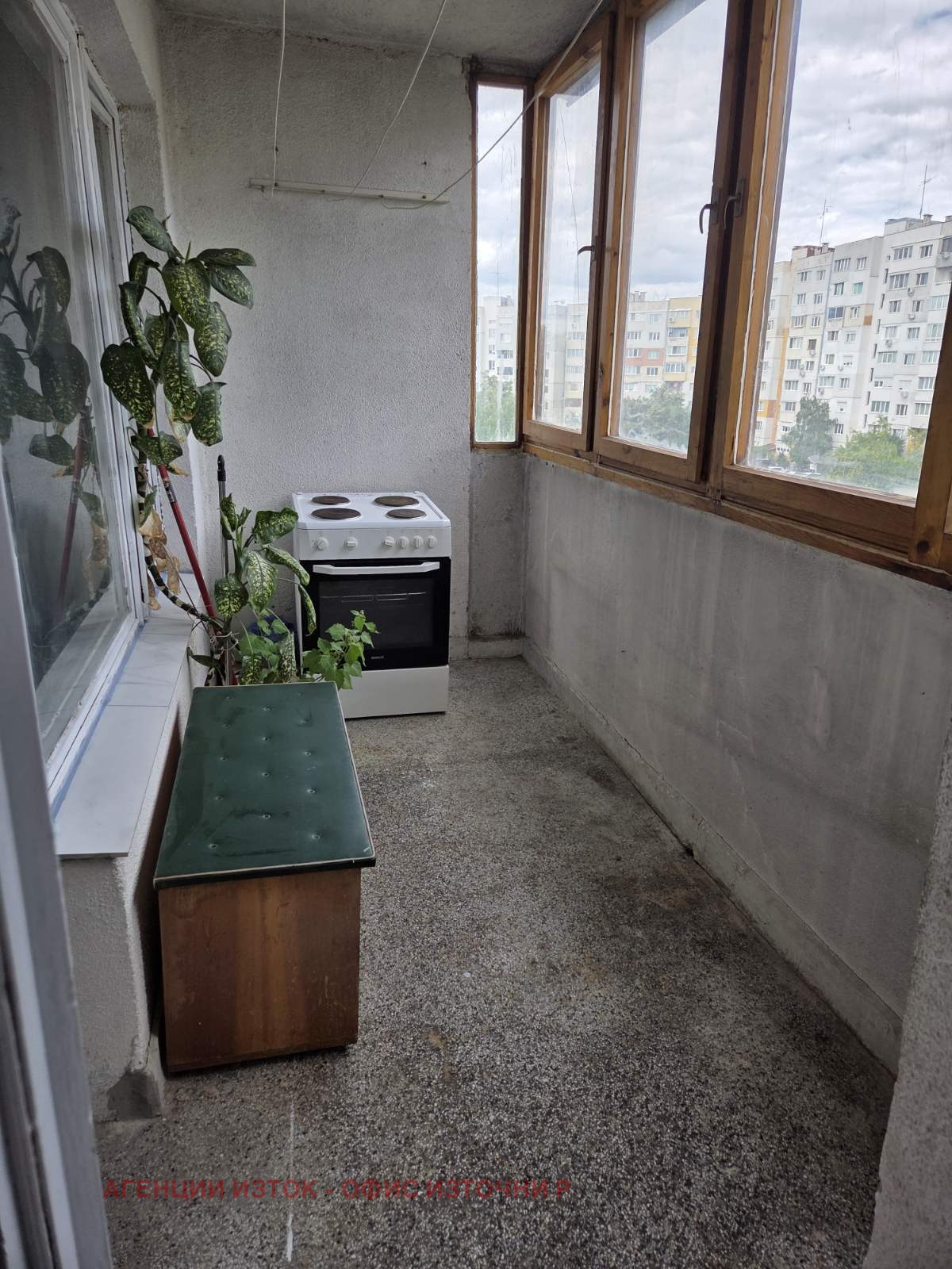 ���� ��� ���� 1-����� | Imot.bg � ����������� 10