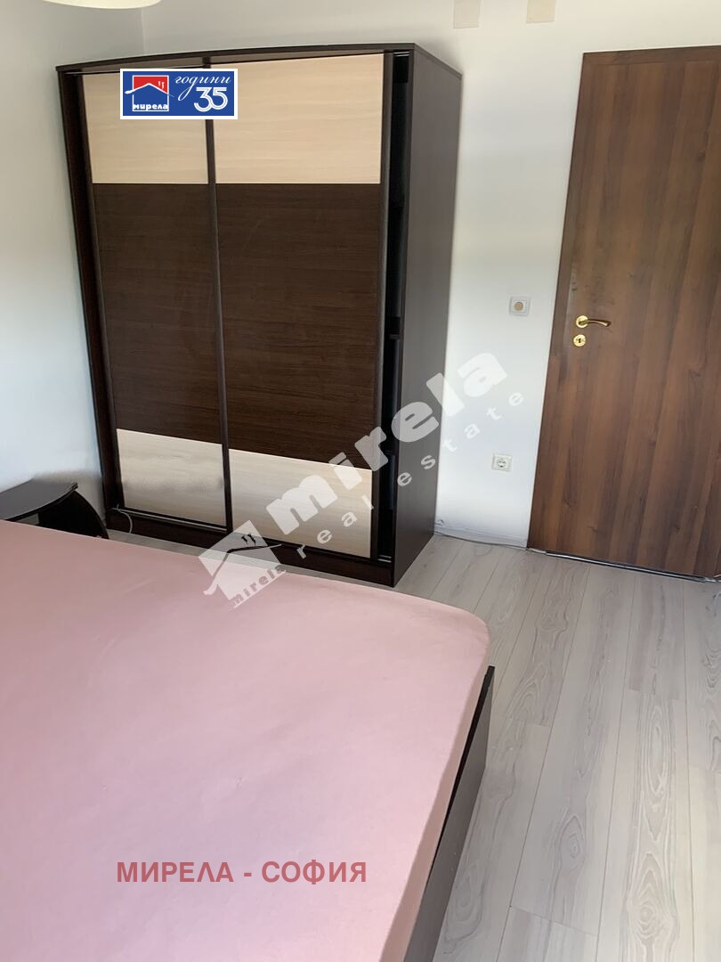 ���� ��� ���� 2-����� | Imot.bg � ����������� 7