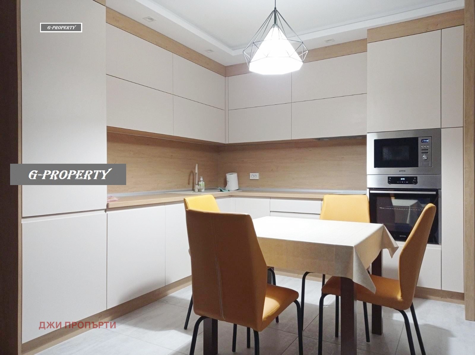 ���� ��� ���� 2-����� | Imot.bg � ����������� 1