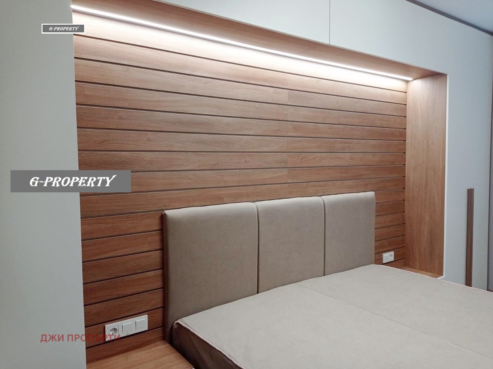 ���� ��� ���� 2-����� | Imot.bg � ����������� 5