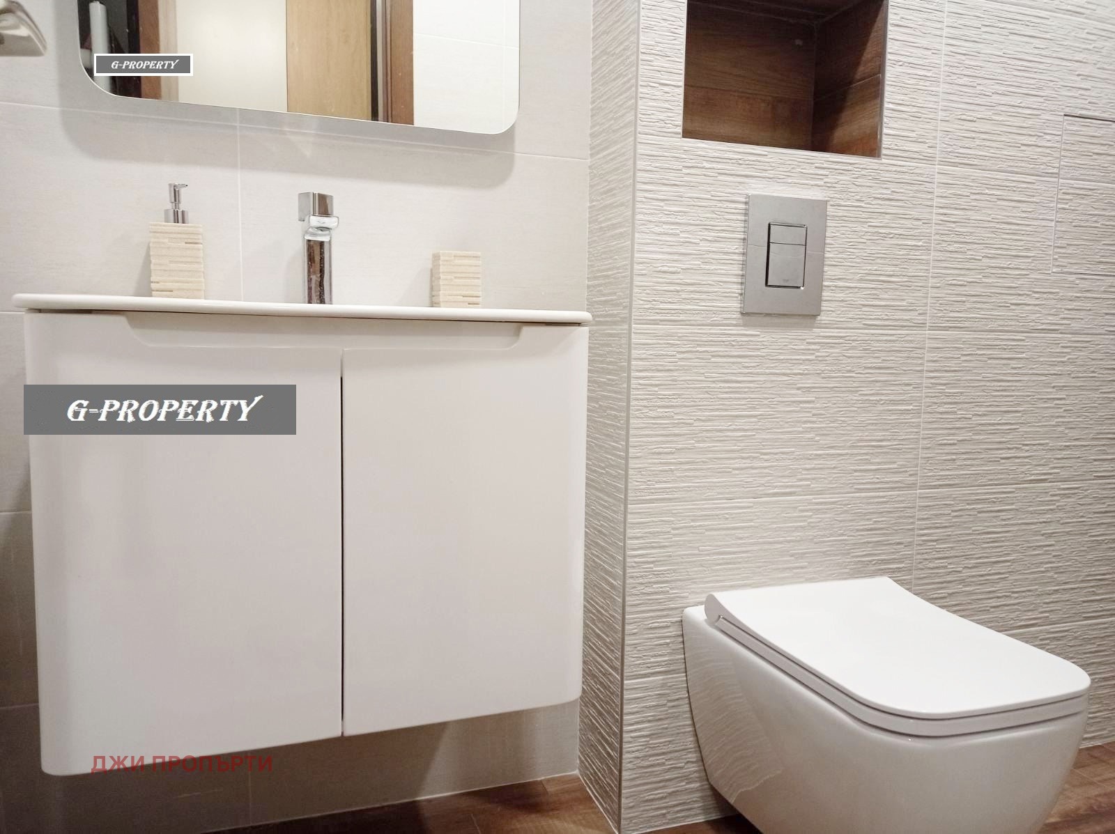 ���� ��� ���� 2-����� | Imot.bg � ����������� 10