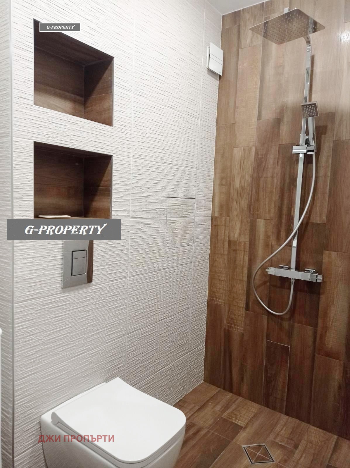 ���� ��� ���� 2-����� | Imot.bg � ����������� 9