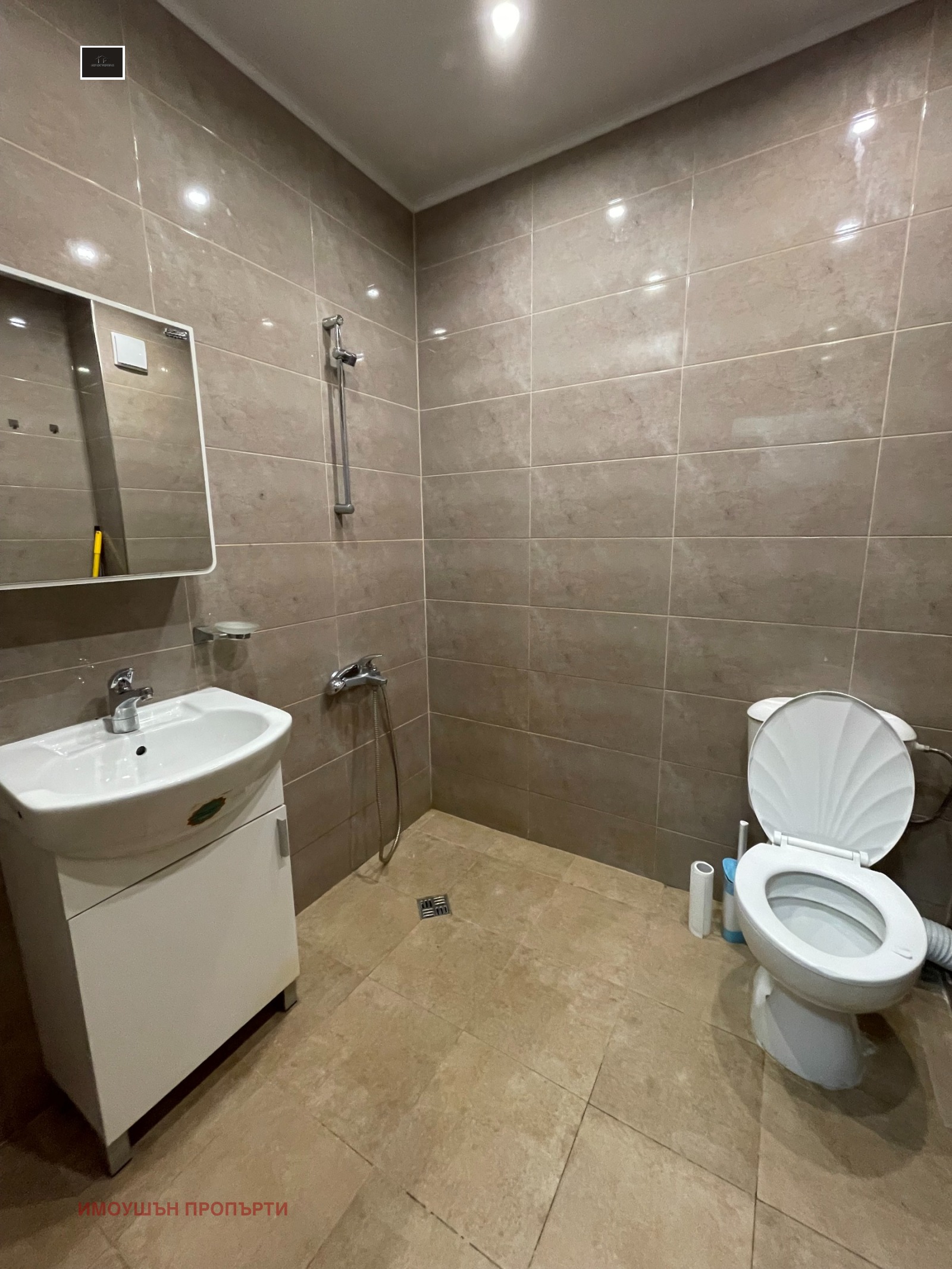 ���� ��� ���� 2-����� | Imot.bg � ����������� 6