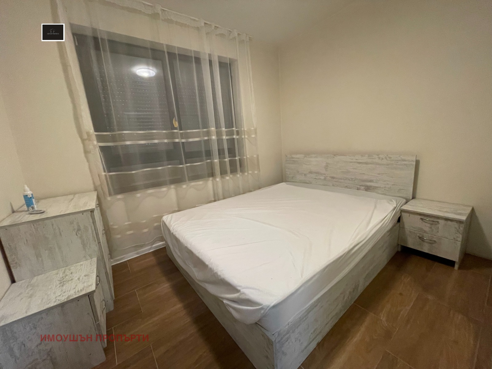 ���� ��� ���� 2-����� | Imot.bg � ����������� 5