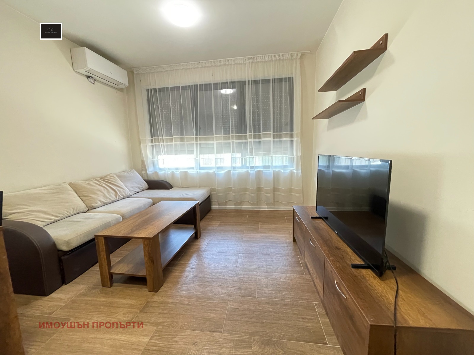 ���� ��� ���� 2-����� | Imot.bg � ����������� 3