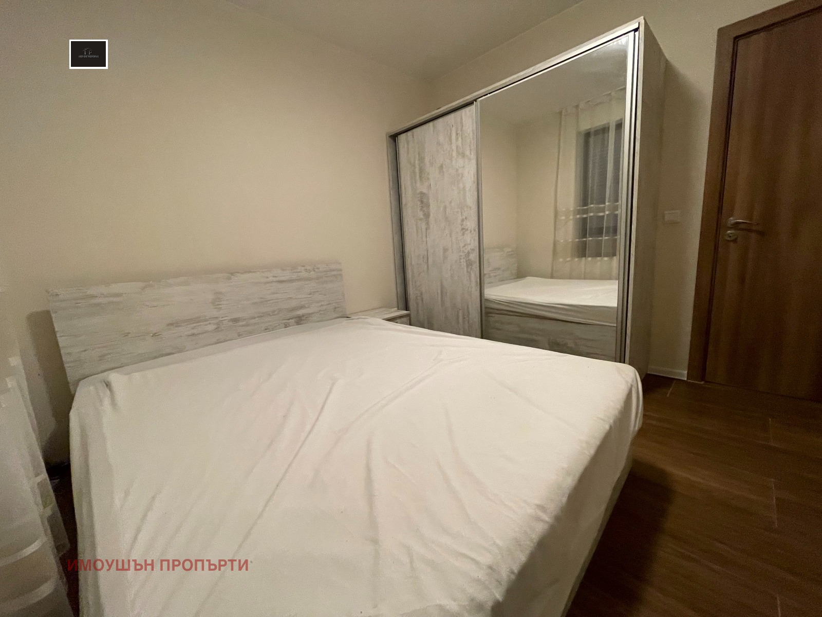 ���� ��� ���� 2-����� | Imot.bg � ����������� 4