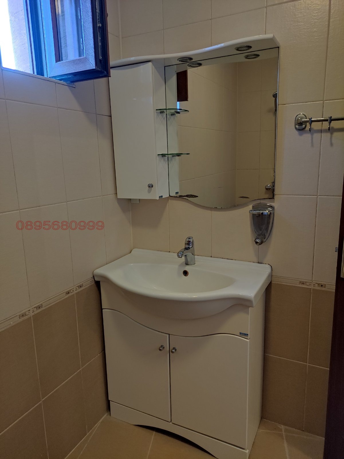 ���� ��� ���� 3-����� | Imot.bg � ����������� 9