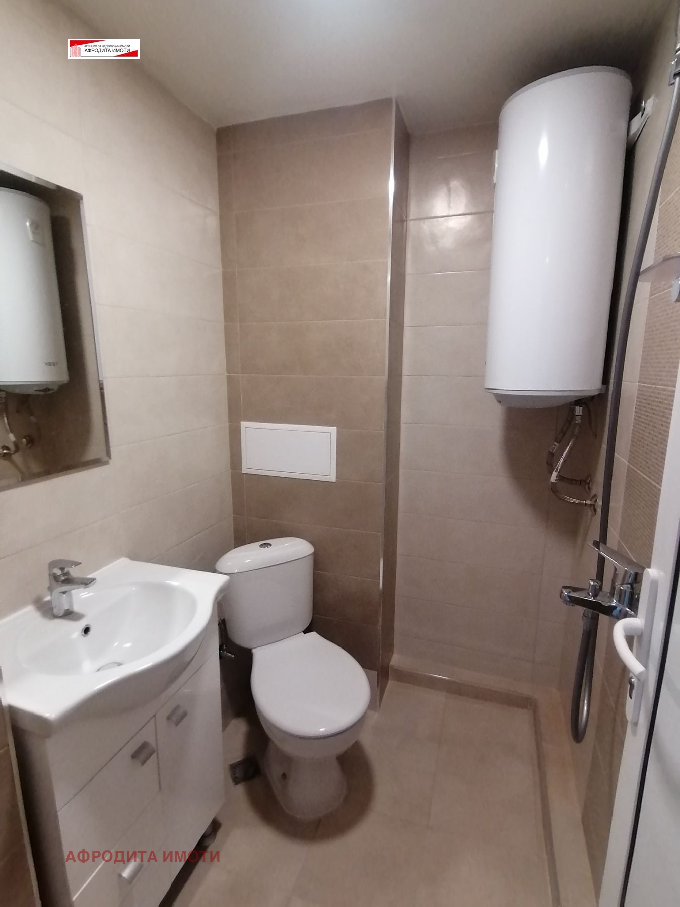 ���� ��� ���� 3-����� | Imot.bg � ����������� 10