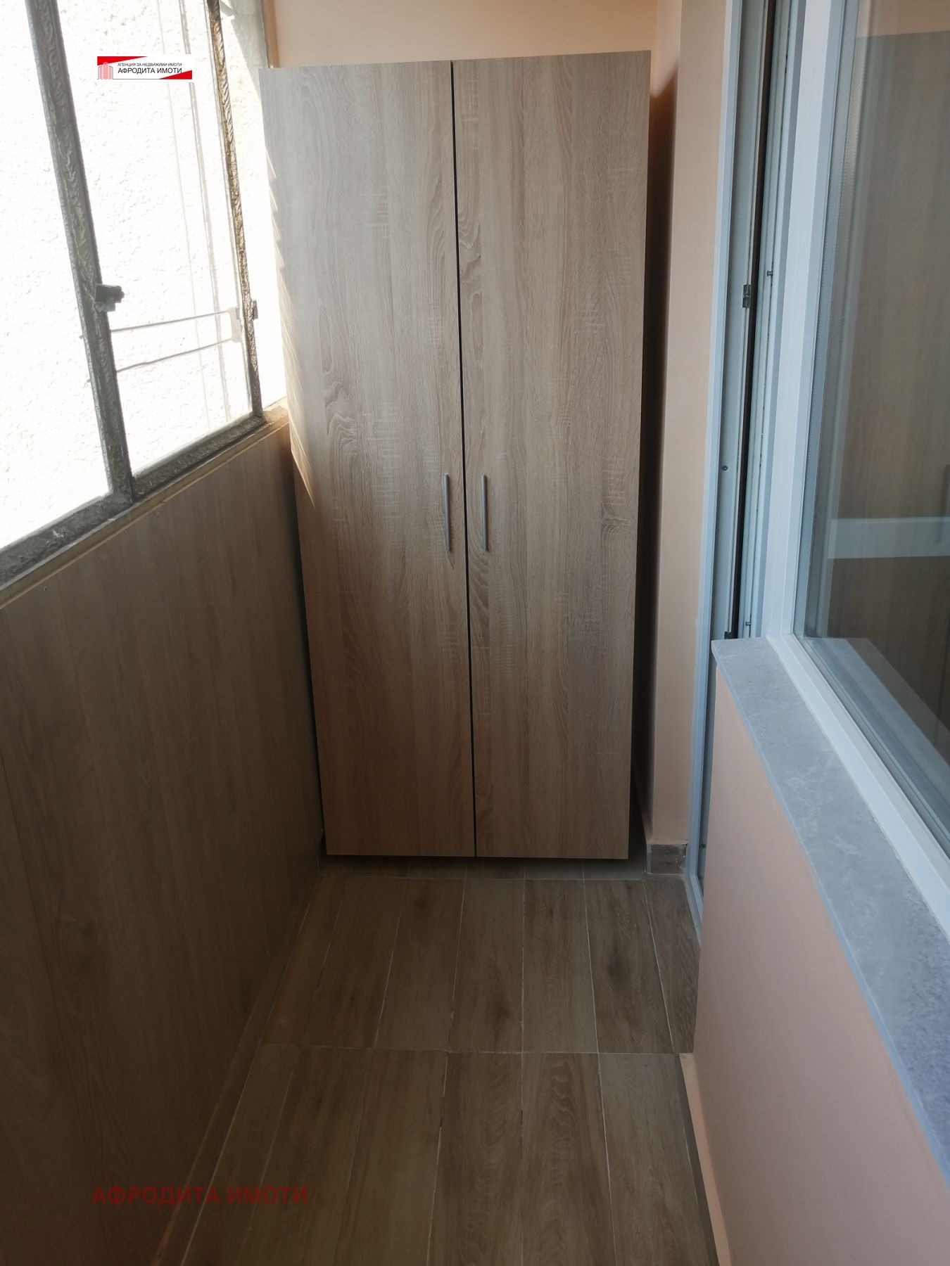 ���� ��� ���� 3-����� | Imot.bg � ����������� 6