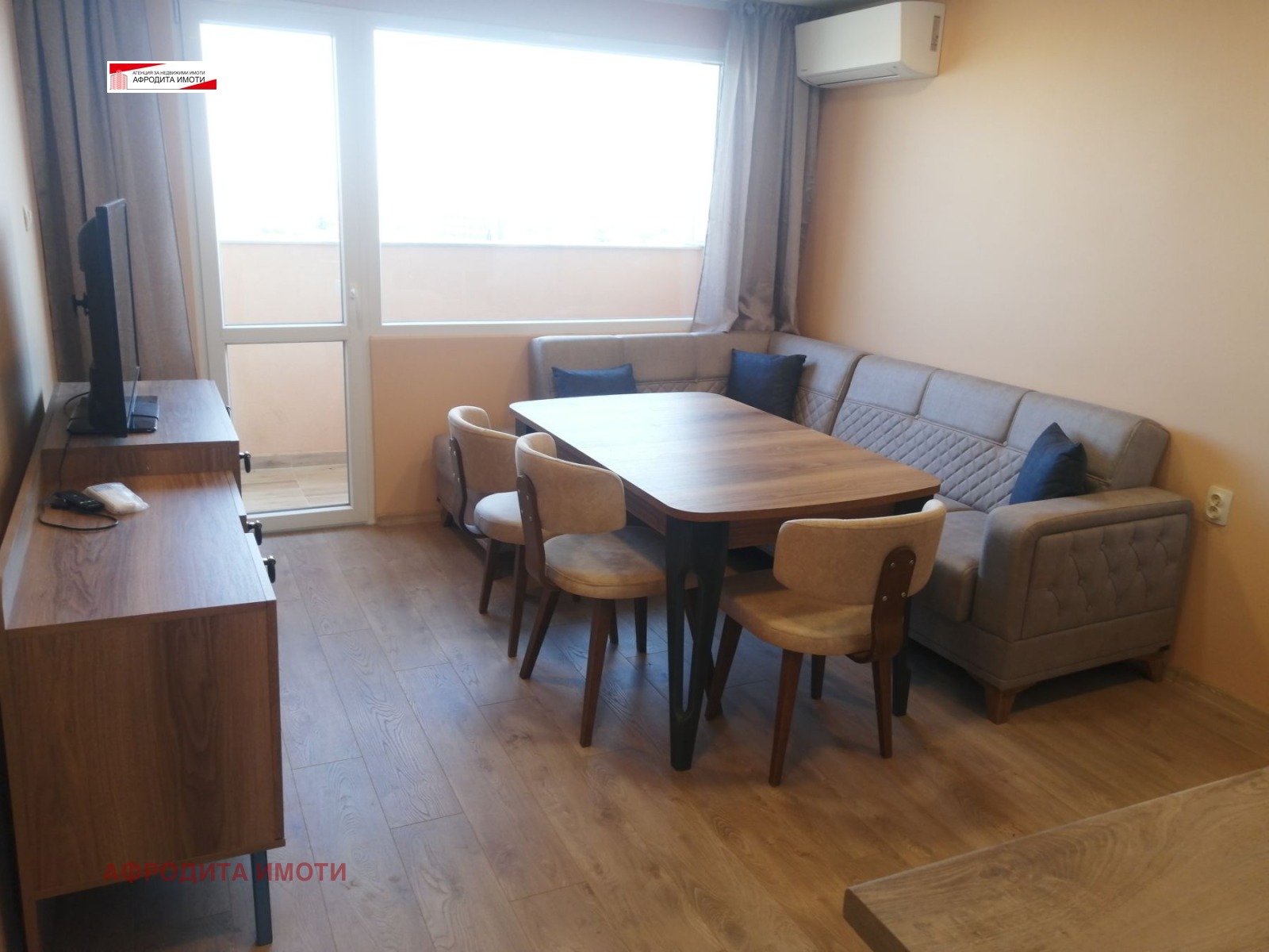 ���� ��� ���� 3-����� | Imot.bg � ����������� 2