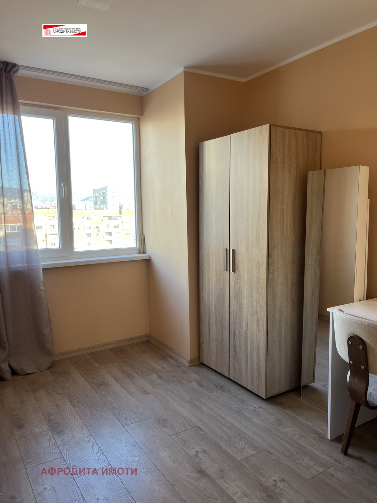 ���� ��� ���� 3-����� | Imot.bg � ����������� 9