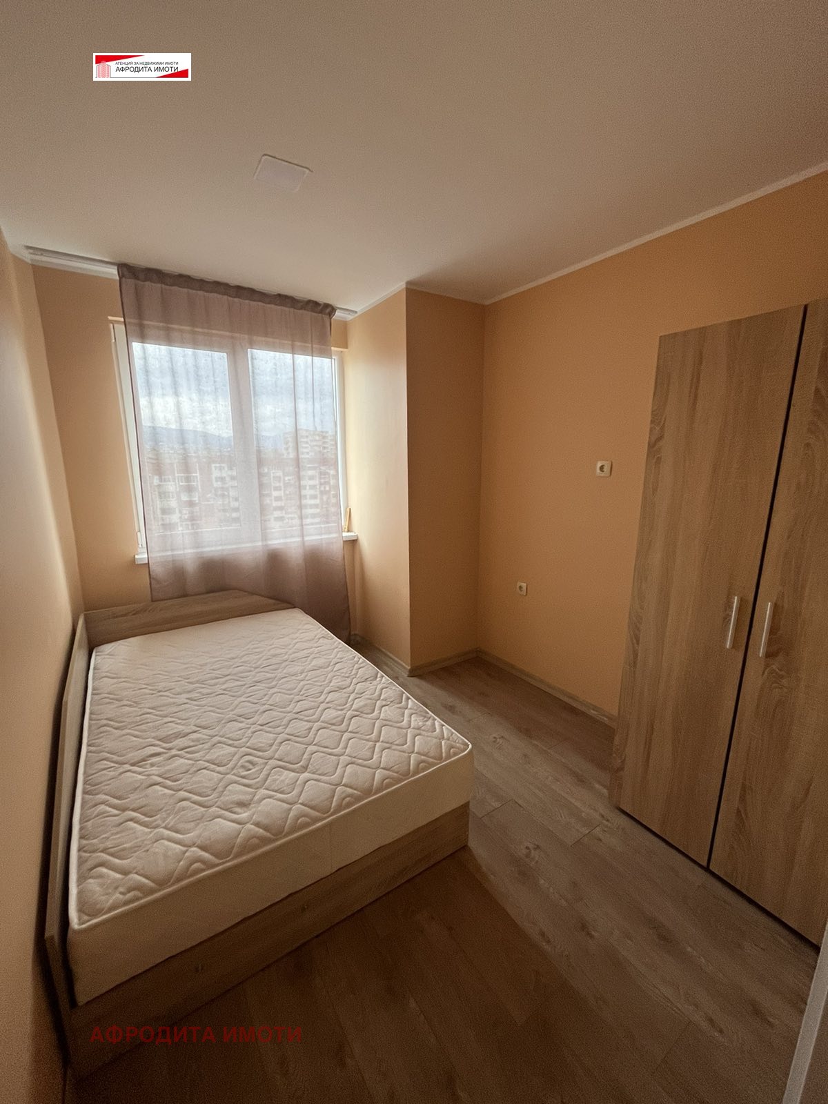 ���� ��� ���� 3-����� | Imot.bg � ����������� 7