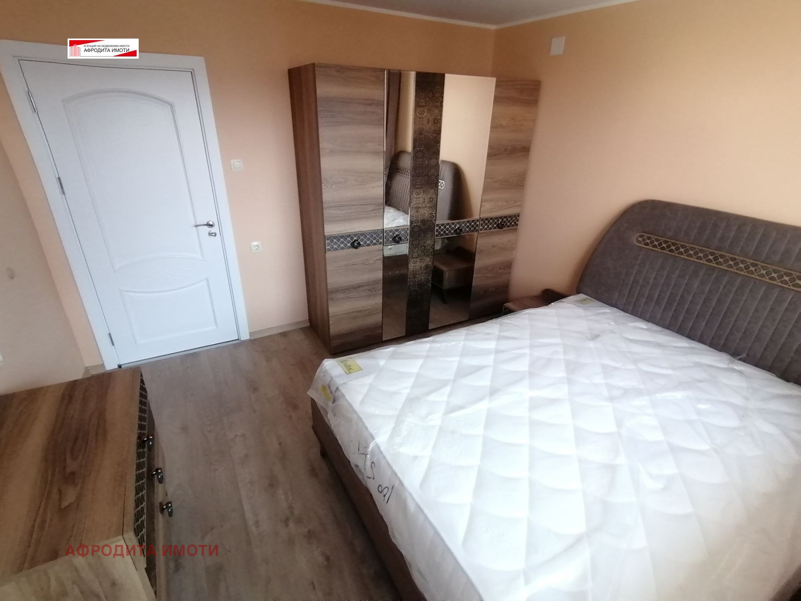 ���� ��� ���� 3-����� | Imot.bg � ����������� 4