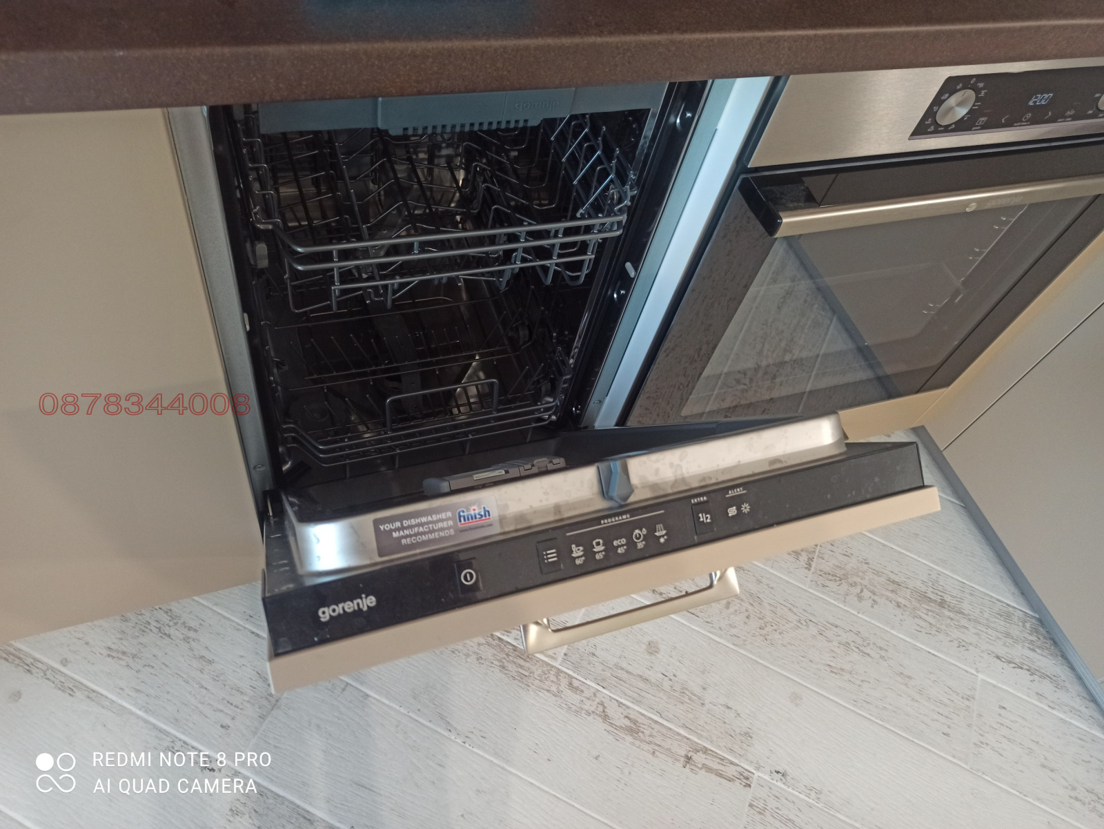 ���� ��� ���� 3-����� | Imot.bg � ����������� 5