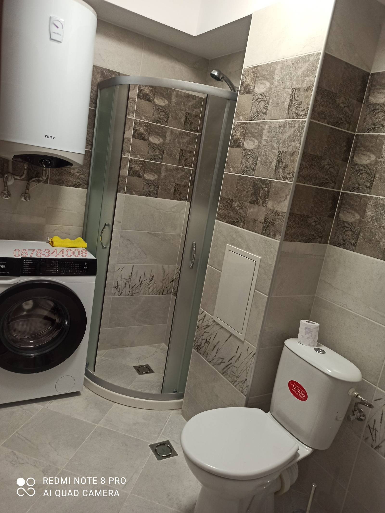 ���� ��� ���� 3-����� | Imot.bg � ����������� 13