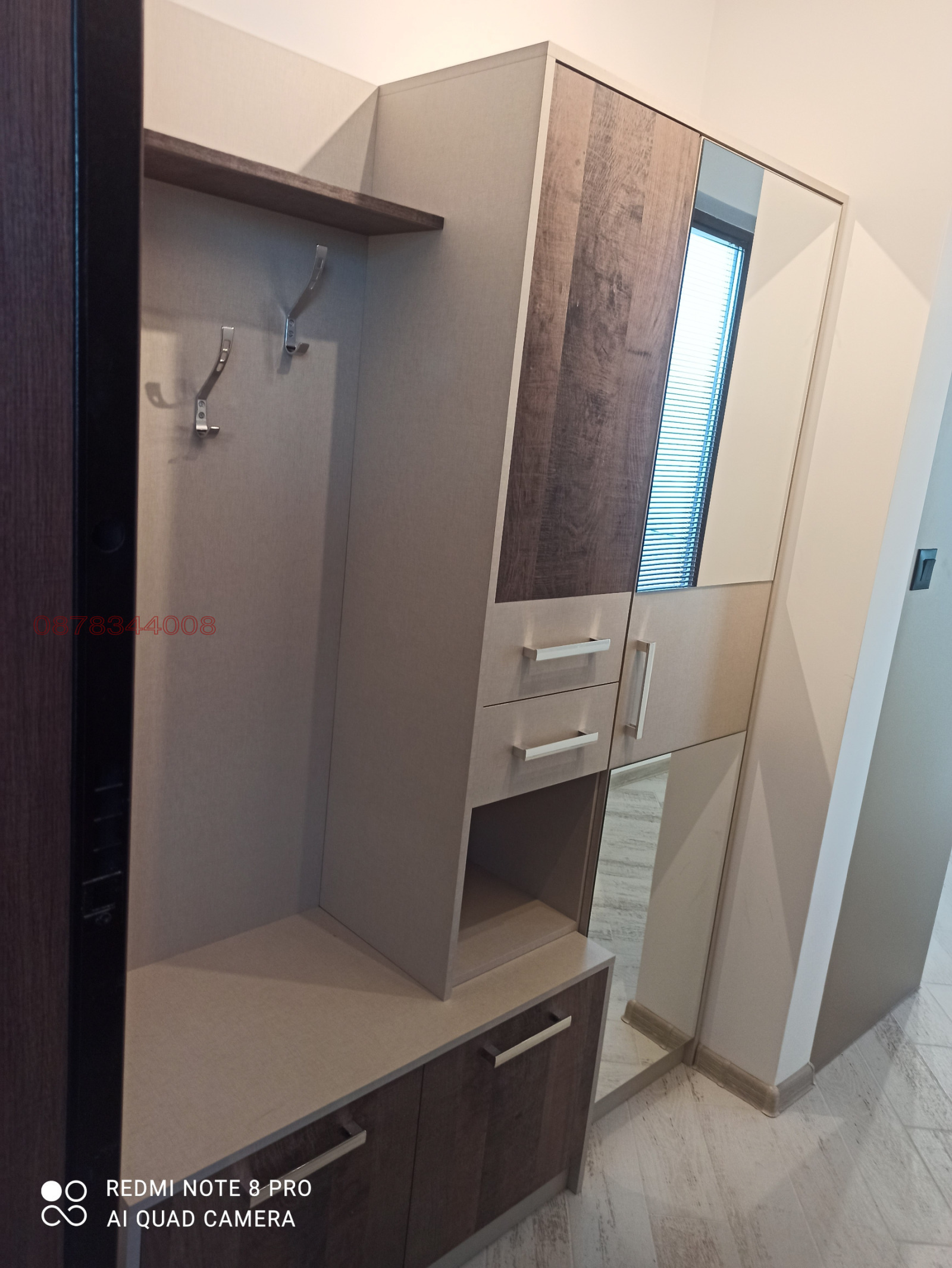 ���� ��� ���� 3-����� | Imot.bg � ����������� 17