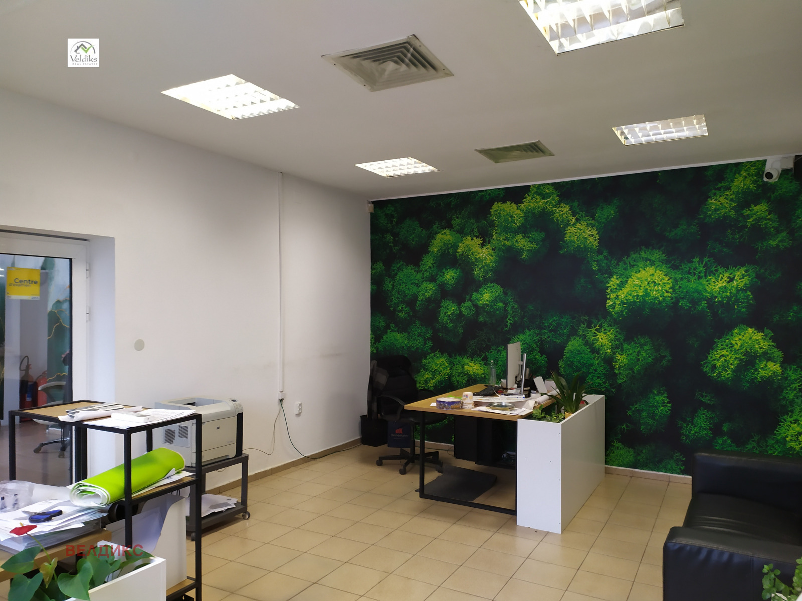 ���� ��� ���� ���� | Imot.bg � ����������� 4