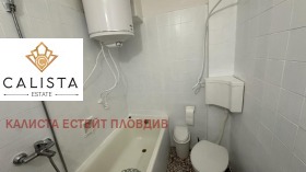    2- | Imot.bg    8