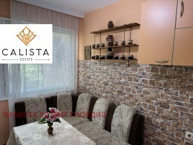    2- | Imot.bg    5