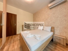    2- | Imot.bg    7
