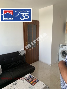 ���� ��� ���� 2-����� | Imot.bg � ����� ������ 4