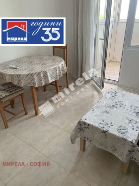 ���� ��� ���� 2-����� | Imot.bg � ����� ������ 6