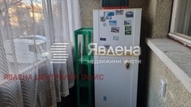 ���� ��� ���� 2-����� | Imot.bg � ����� ������ 7