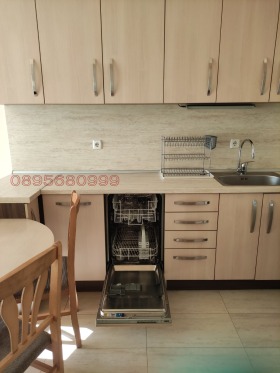 ���� ��� ���� 3-����� | Imot.bg � ����� ������ 3