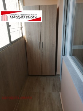 ���� ��� ���� 3-����� | Imot.bg � ����� ������ 6