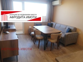 ���� ��� ���� 3-����� | Imot.bg � ����� ������ 2