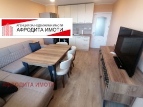 3-СТАЕН, 78 m2
