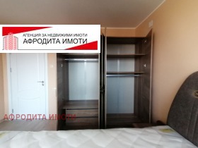 ���� ��� ���� 3-����� | Imot.bg � ����� ������ 5