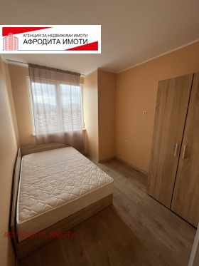 ���� ��� ���� 3-����� | Imot.bg � ����� ������ 7