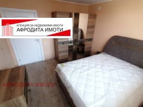 ���� ��� ���� 3-����� | Imot.bg � ����� ������ 4