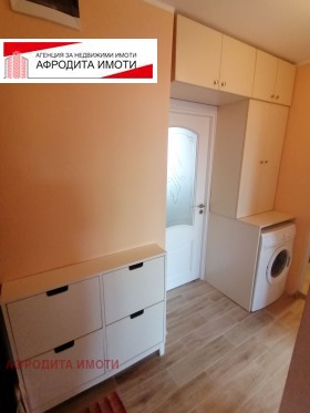 ���� ��� ���� 3-����� | Imot.bg � ����� ������ 3