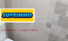 ���� ��� ���� 3-����� | Imot.bg � ����� ������ 16