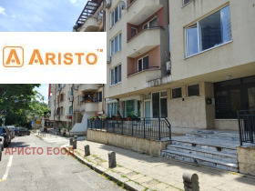 ���� ��� ���� ����� | Imot.bg � ����� ������ 2