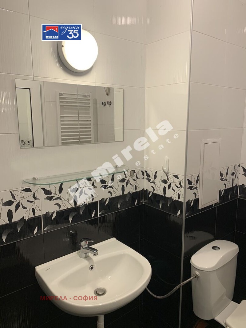 Дава под наем 2-СТАЕН, гр. София, Овча купел 2, снимка 10 - Апартаменти - 53413152