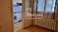 Под наем 2-СТАЕН, град София, Лозенец • 600 € / 1173.50 лв. • 37482921 6