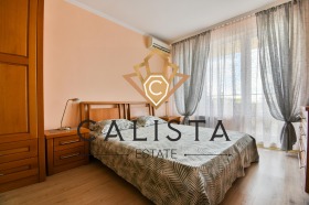 2 Schlafzimmer Goze Deltschew, Sofia 6