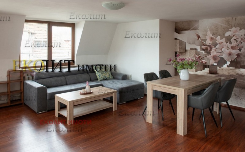 Дава под нем  2-стаен, град София, Гео Милев •  700 EUR • ID 11399195 — holmes.bg - [1] 